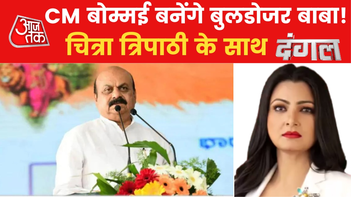 Rising bigotry in Karnataka ahead of elections