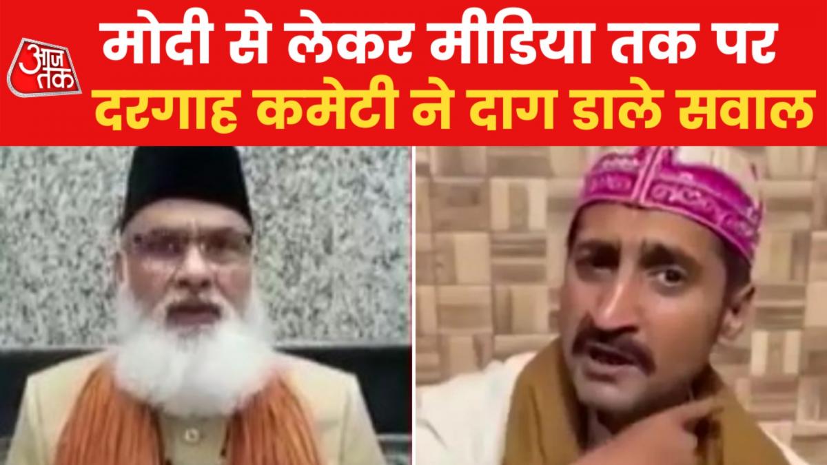 Dargah Committee on Salman Chishti