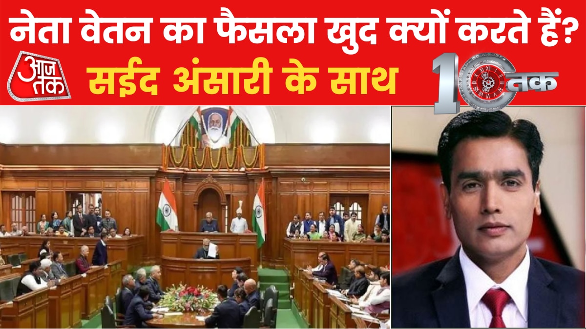 delhi mlas salary hike