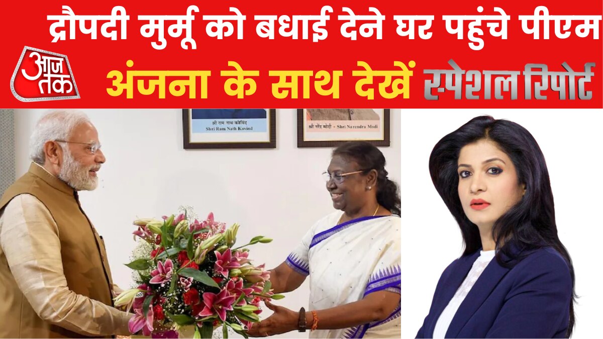 Draupadi Murmu wins Presidential