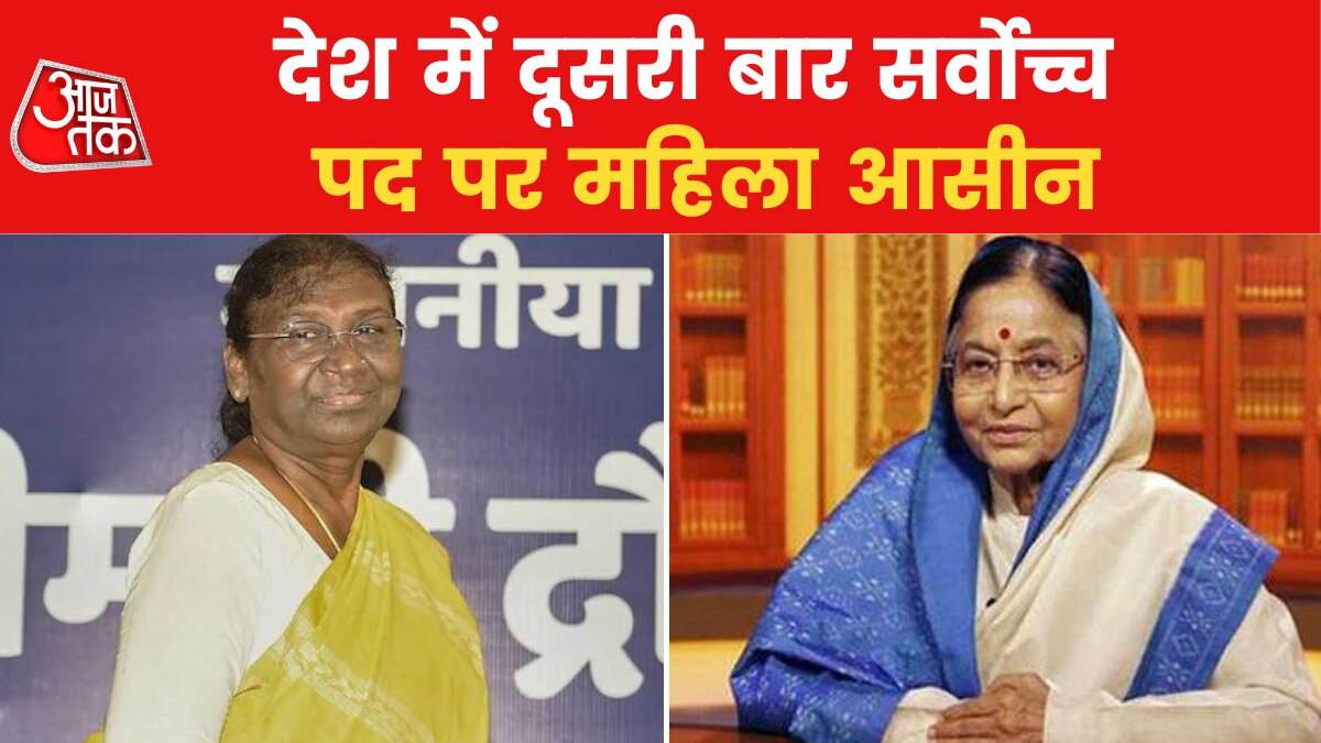 Droupadi Murmu New President