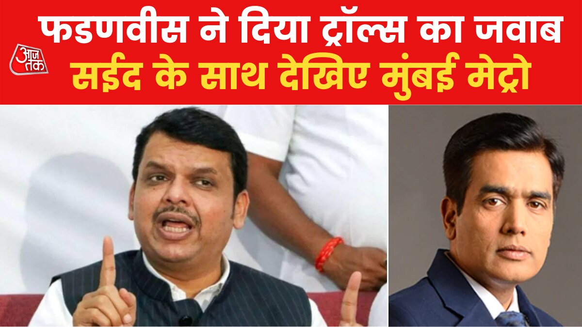 fadanvis responds to trolls