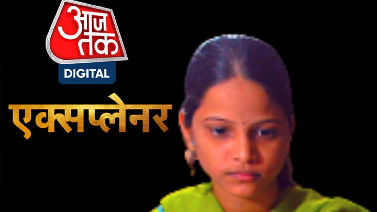 anukampa niyukti scheme