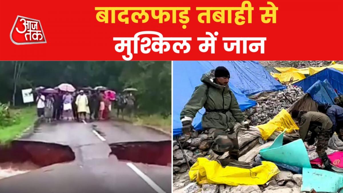 flood crisis in india