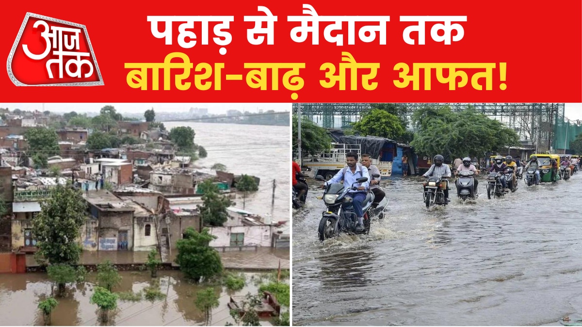 Flood In Rajasthan