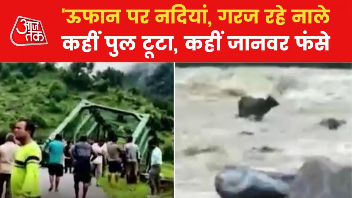 flood in Uttrakhand