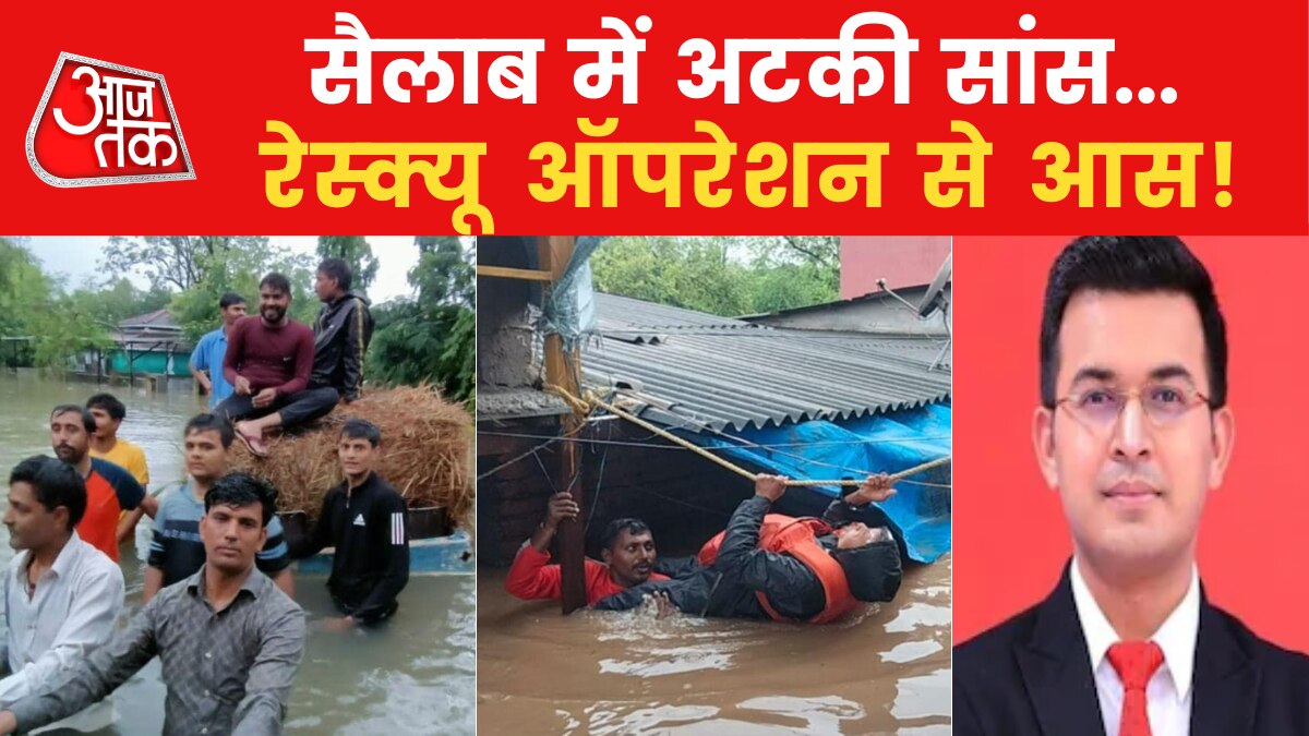 flood rescue gujarat
