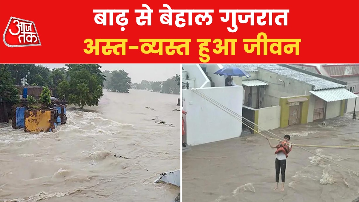 floods in Gujarat 