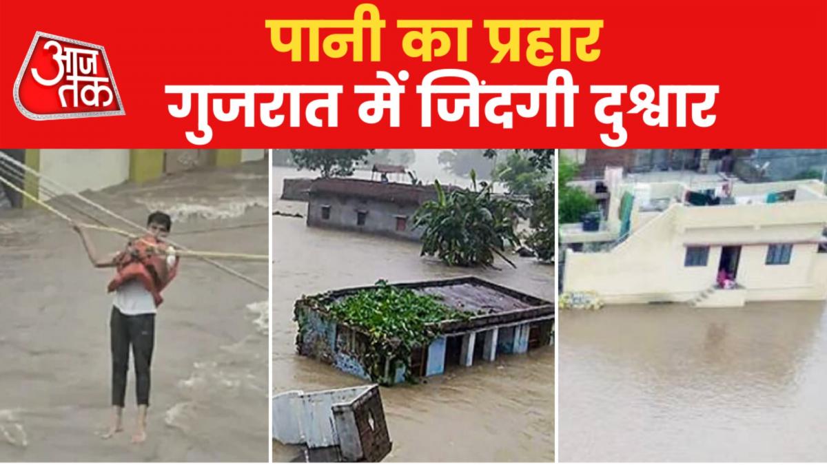 Gujarat Flood Crisis
