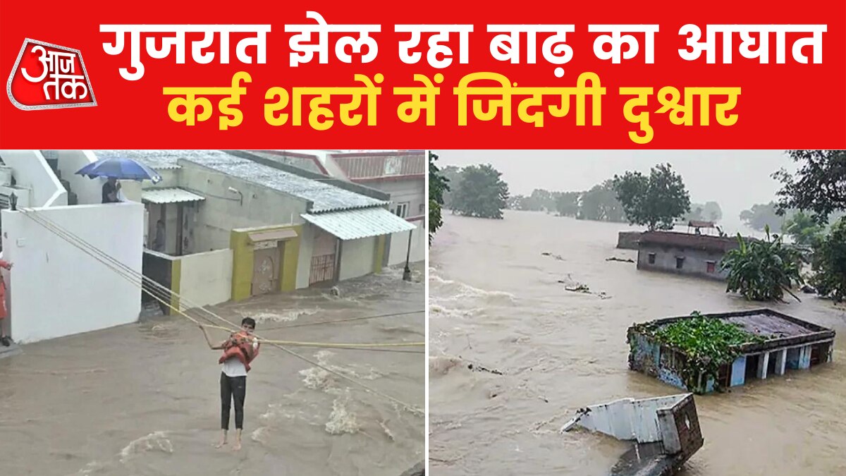 Gujarat Flood Crisis