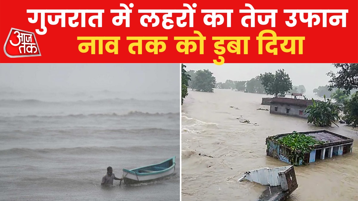 gujarat floods