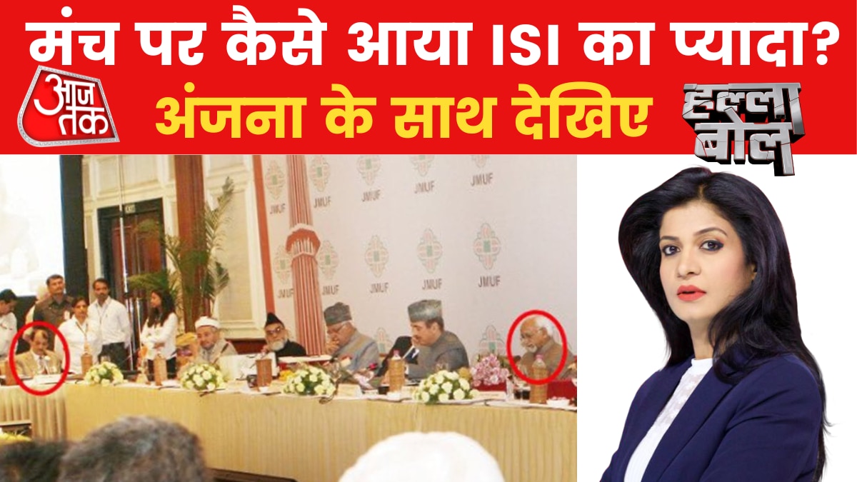 Hamid Ansari With Pak Journalist