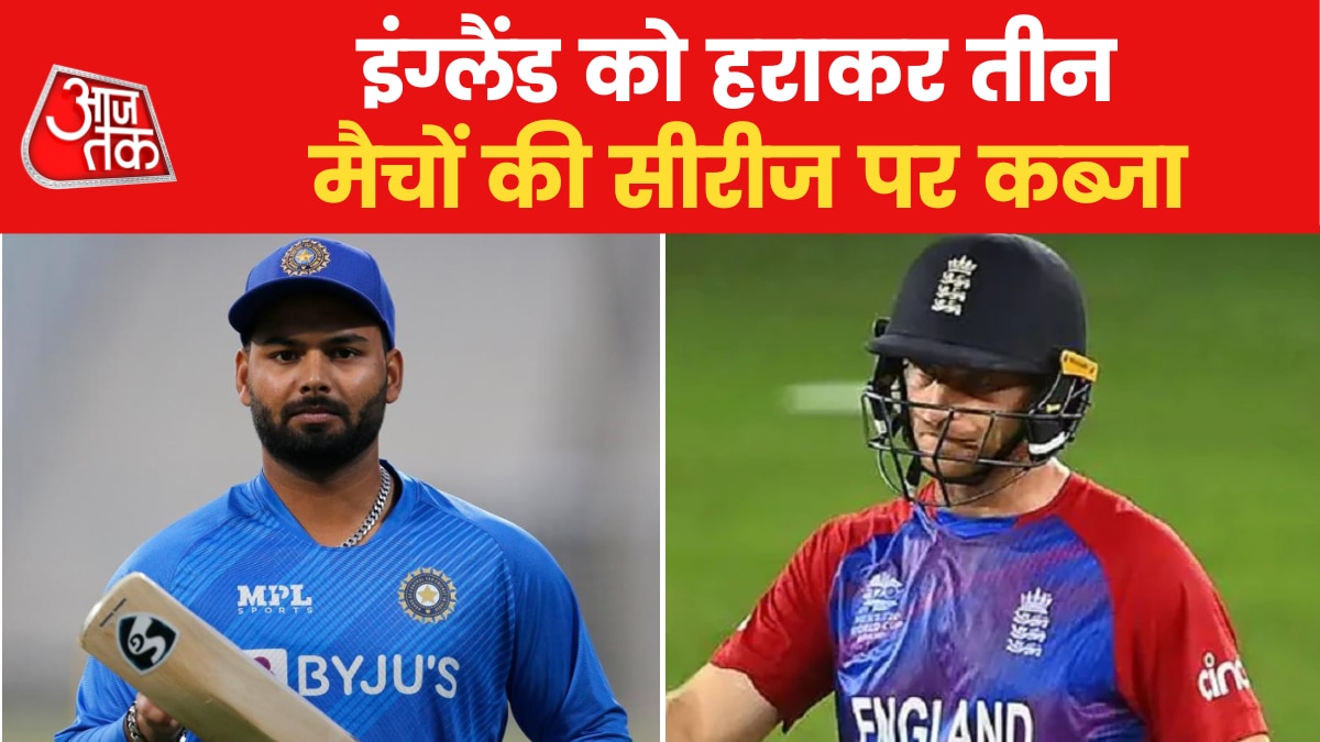 india wins manchester