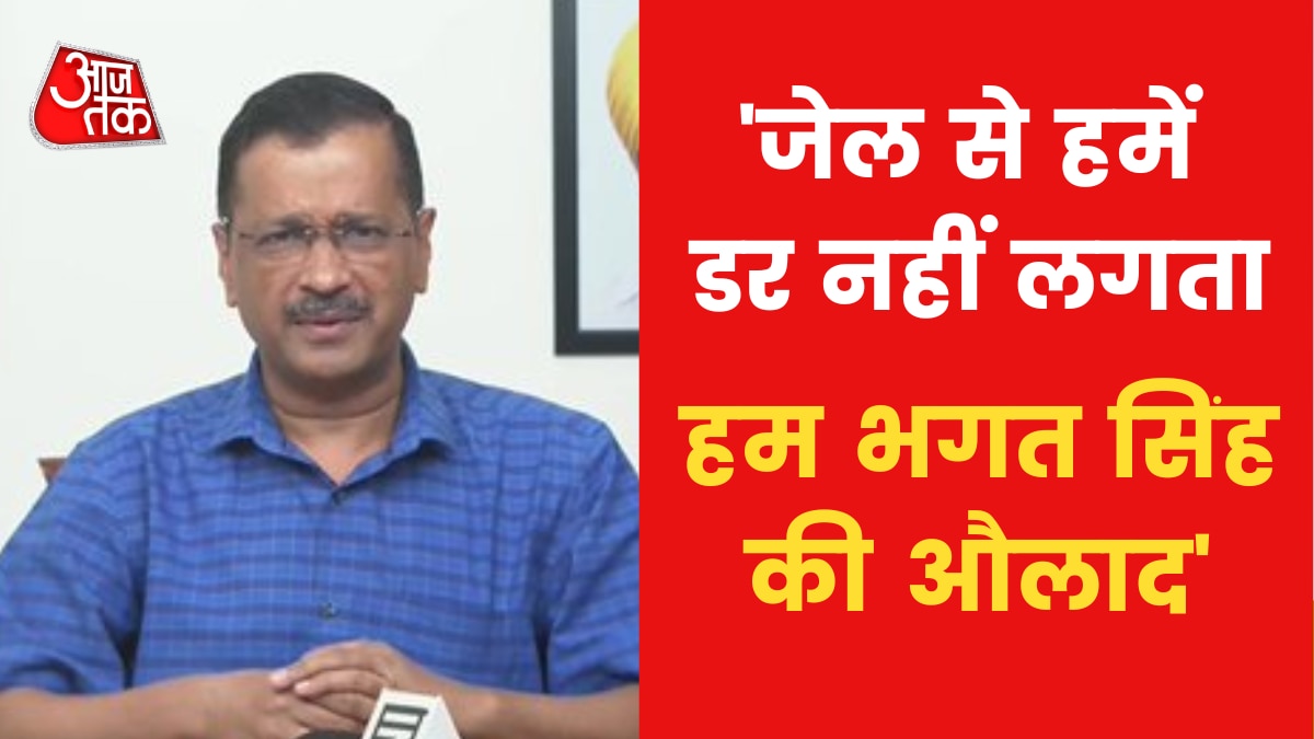 Arvind Kejriwal hits back at central government