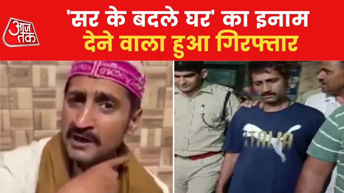 khadim-salman-chishti-arrested