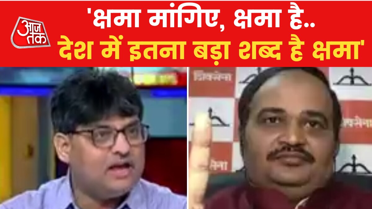 राज्यपाल से आप क्षमा मांगने की बात कर रहे हैं? संगीत रागी का शिवसेना प्रवक्ता से सवाल