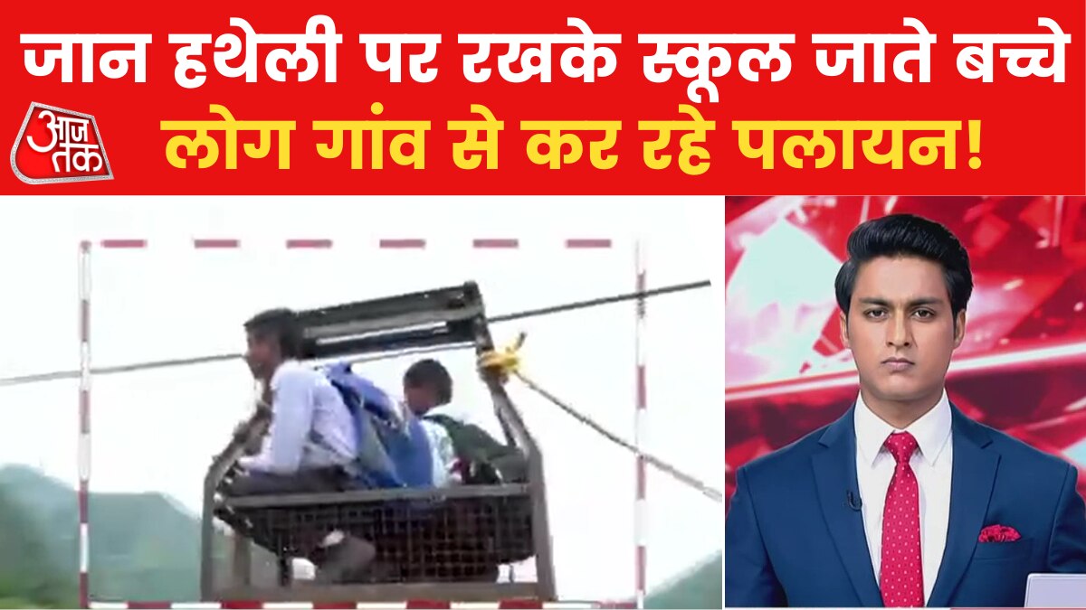 kumaon uttarakhand report