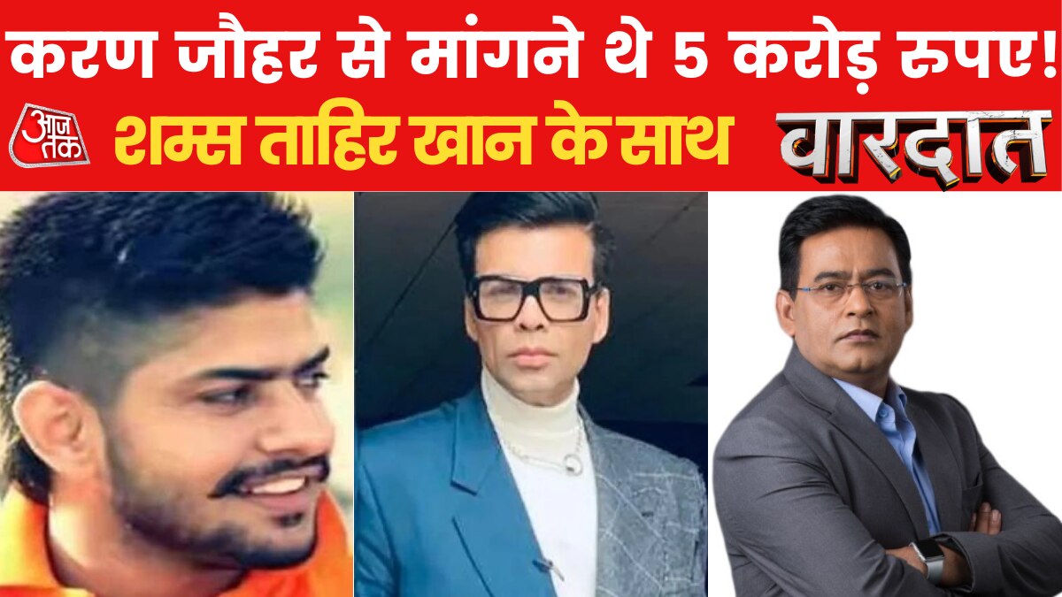 lawrence plan bollywood