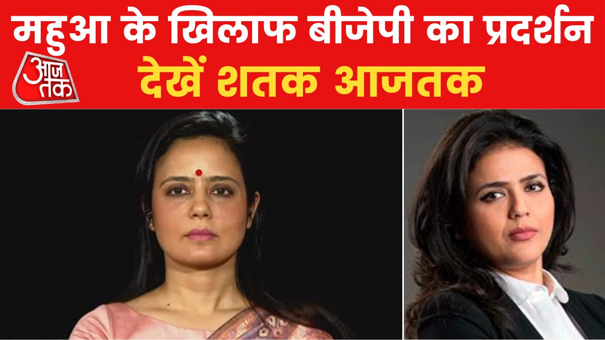 Maa Kali Poster Controversy