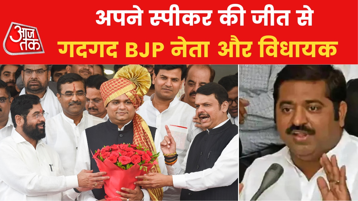 maharashtra politics 