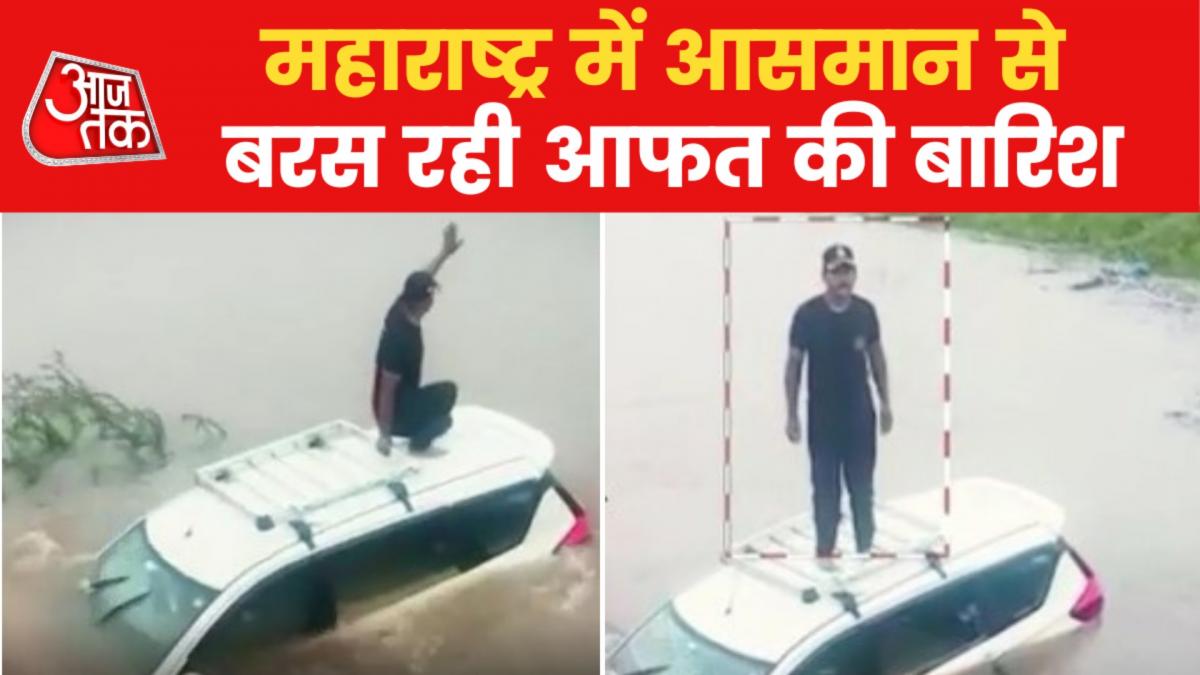 maharashtra rain crisis