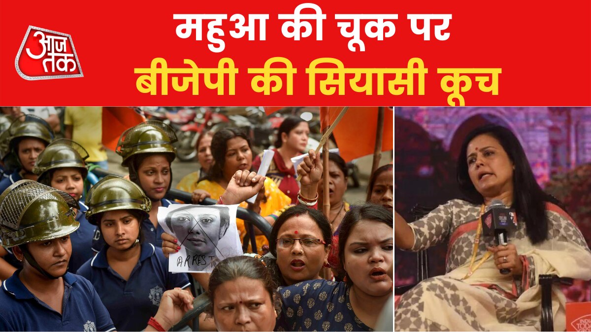 Kaali Movie Poster Controversy