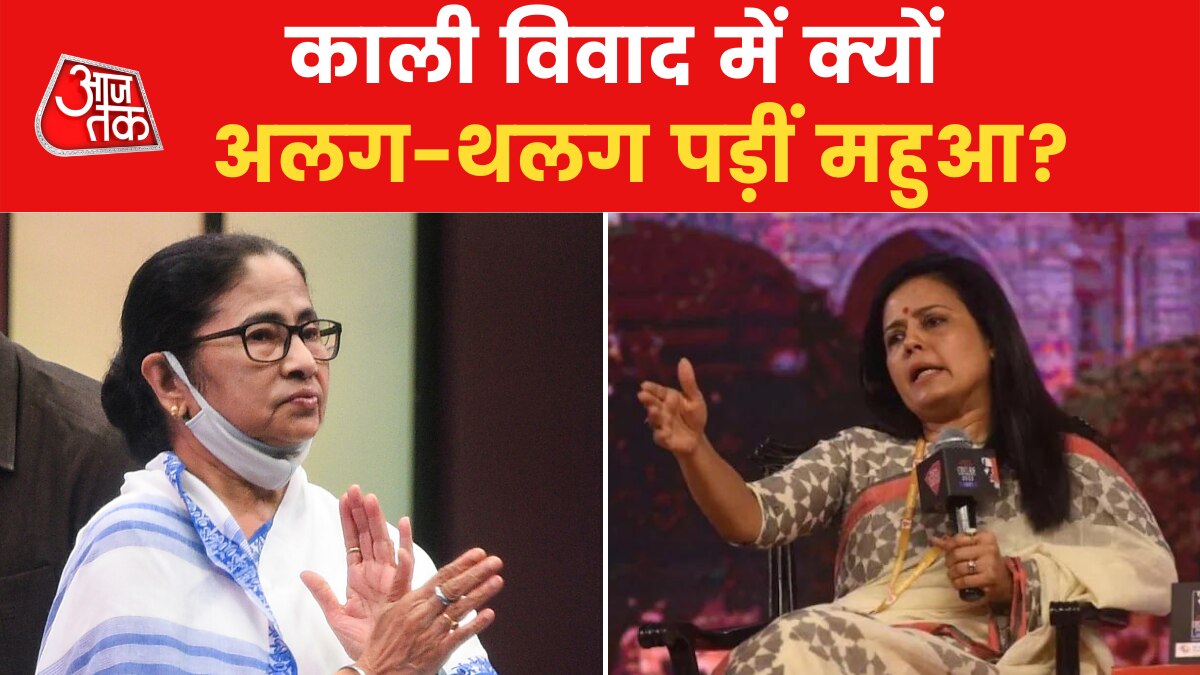 Kaali Movie Poster Controversy