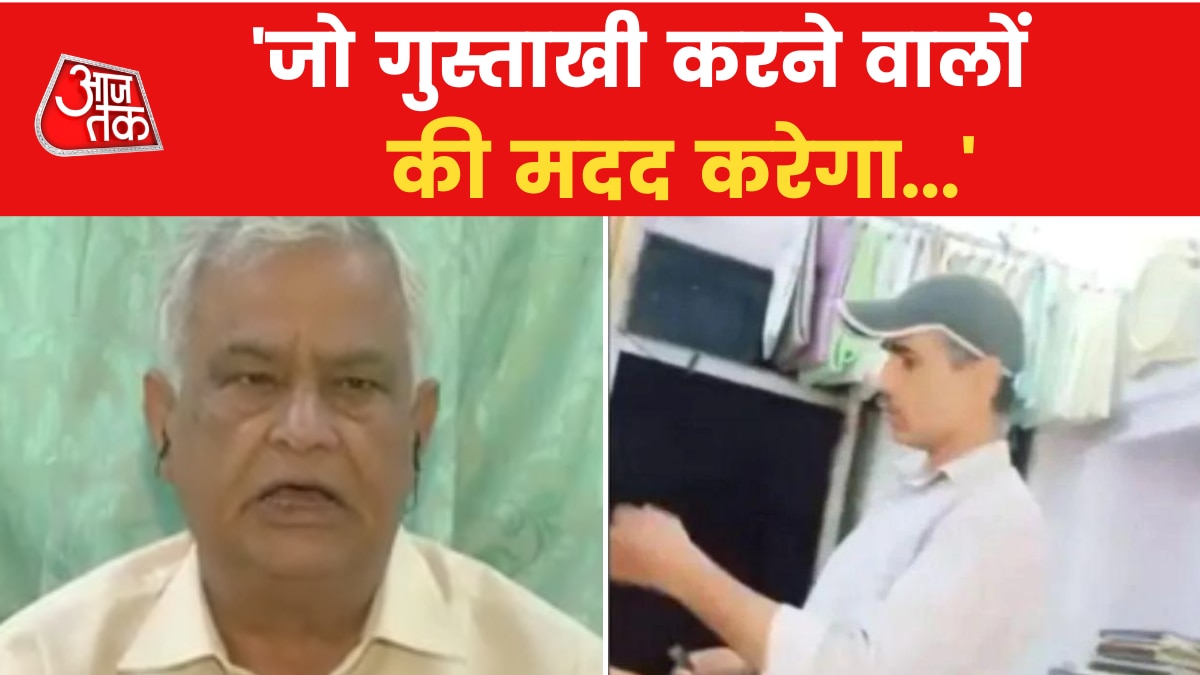 Rajasthan BJP MP Dr Kirodi Lal Meena 