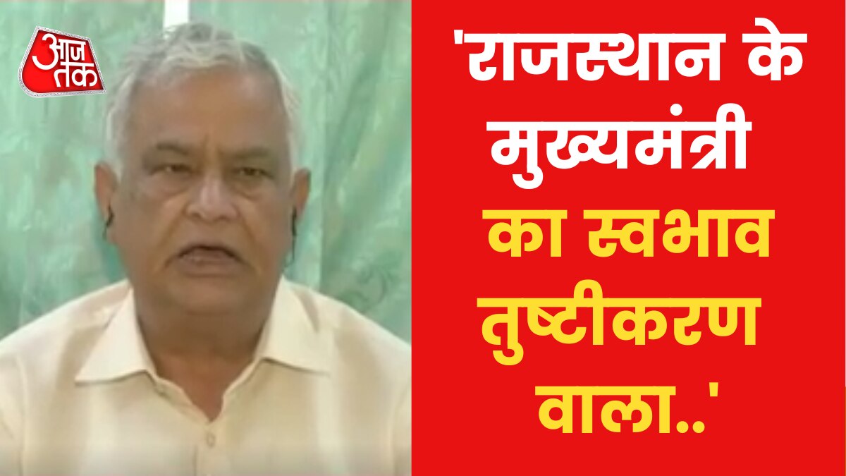 Rajasthan BJP MP Dr Kirodi Lal Meena