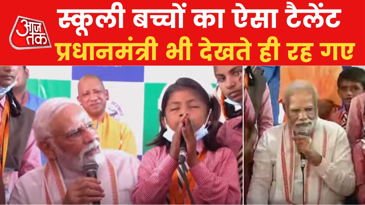 PM Narendra Modi on Varanasi visit