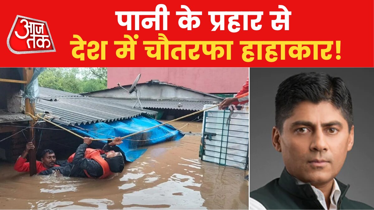 monsoon floods india