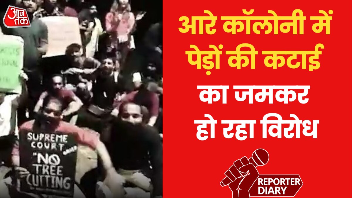 mumbai metro phase 3