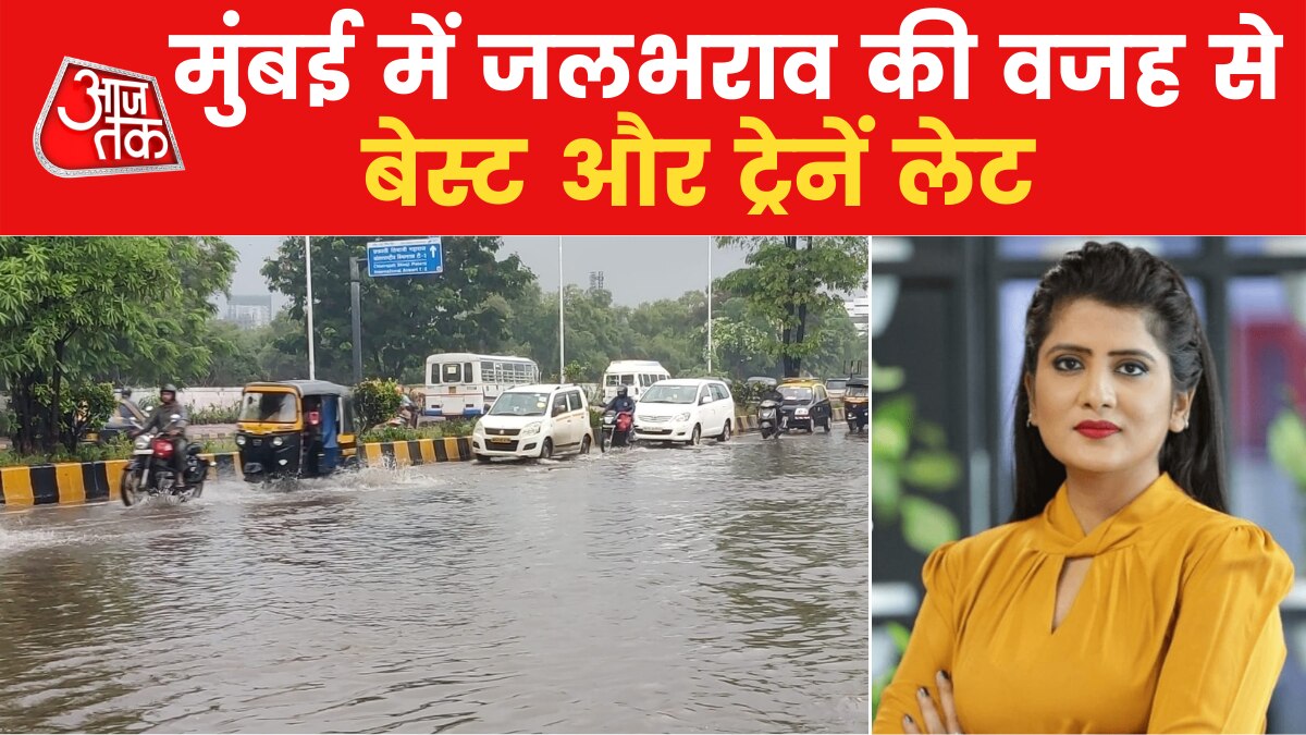 BMC issues warning for high tide