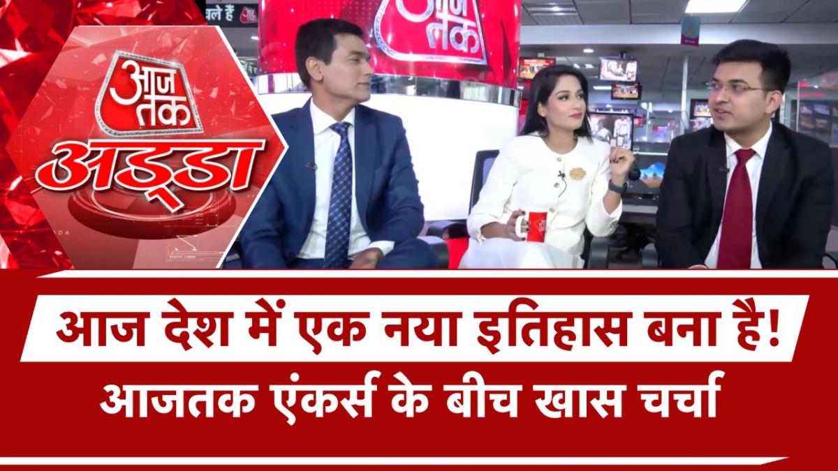 Droupadi Murmu, President of India