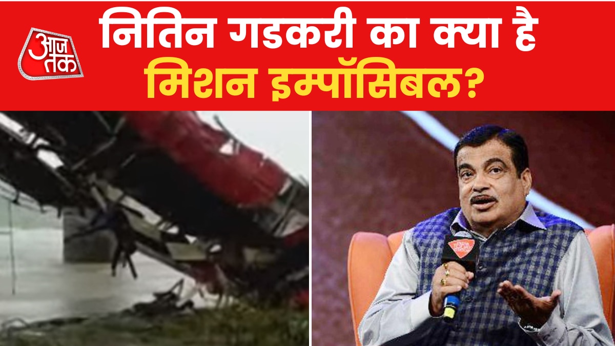 1.5 lakh people die in road accidents every year