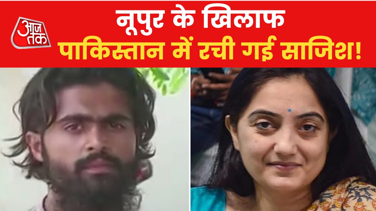 Pakistani clerics sent Rizwan to kill Nupur Sharma