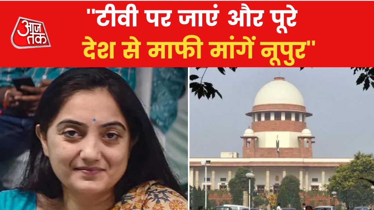 Supreme Court slams Nupur Sharma