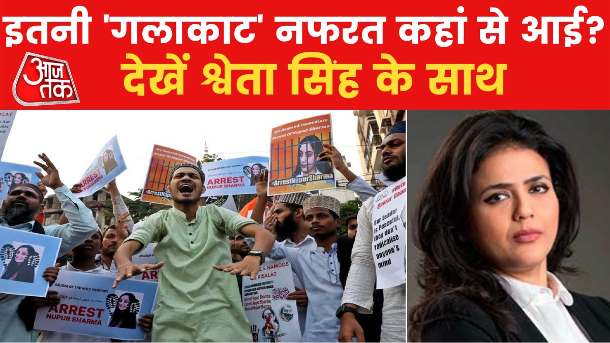 Nupur Sharma Controversy