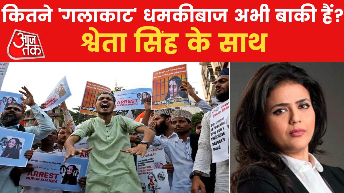 Nupur Sharma Controversy