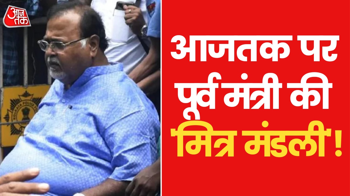 partha chatterjee scam