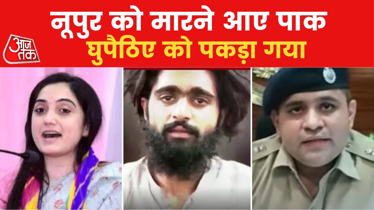 Nupur Sharma Controversy: पीएफआई के निशाने पर थीं नूपुर शर्मा! श्रीगंगानगर बॉर्डर पर चाकू के साथ को संदिग्ध पकड़ा