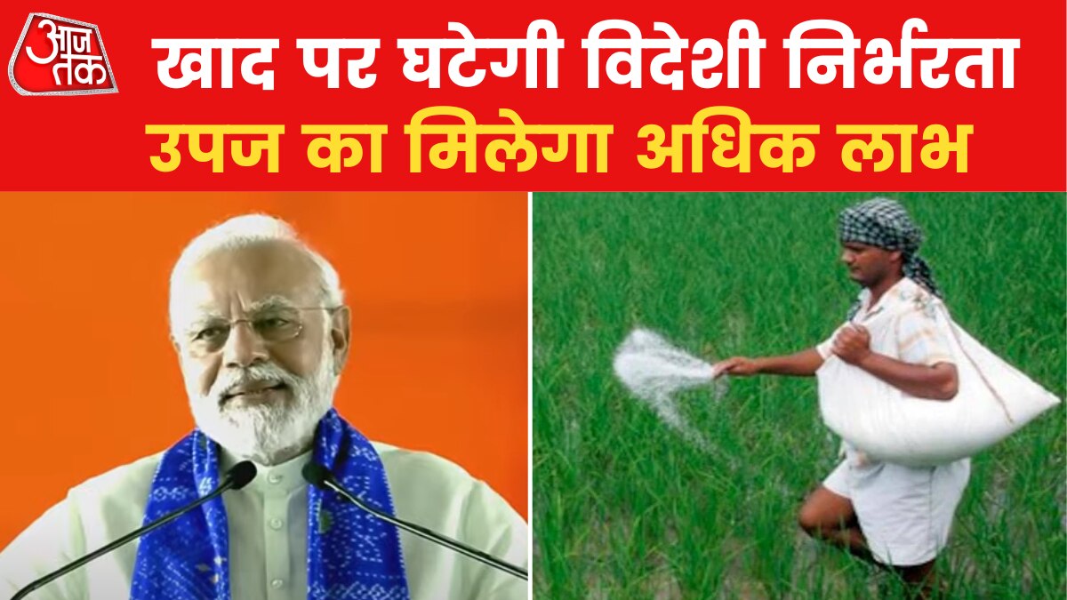 PM Modi in Hyderabad