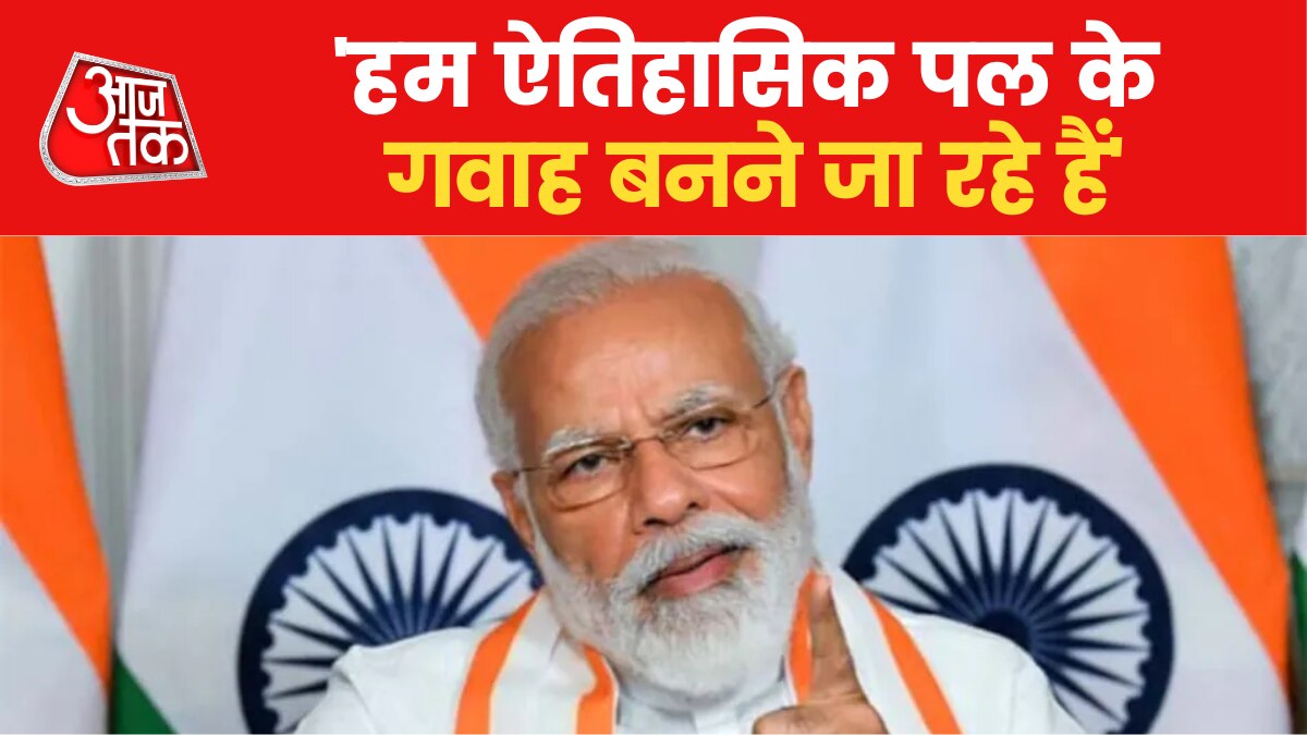 pm modi on digitalization