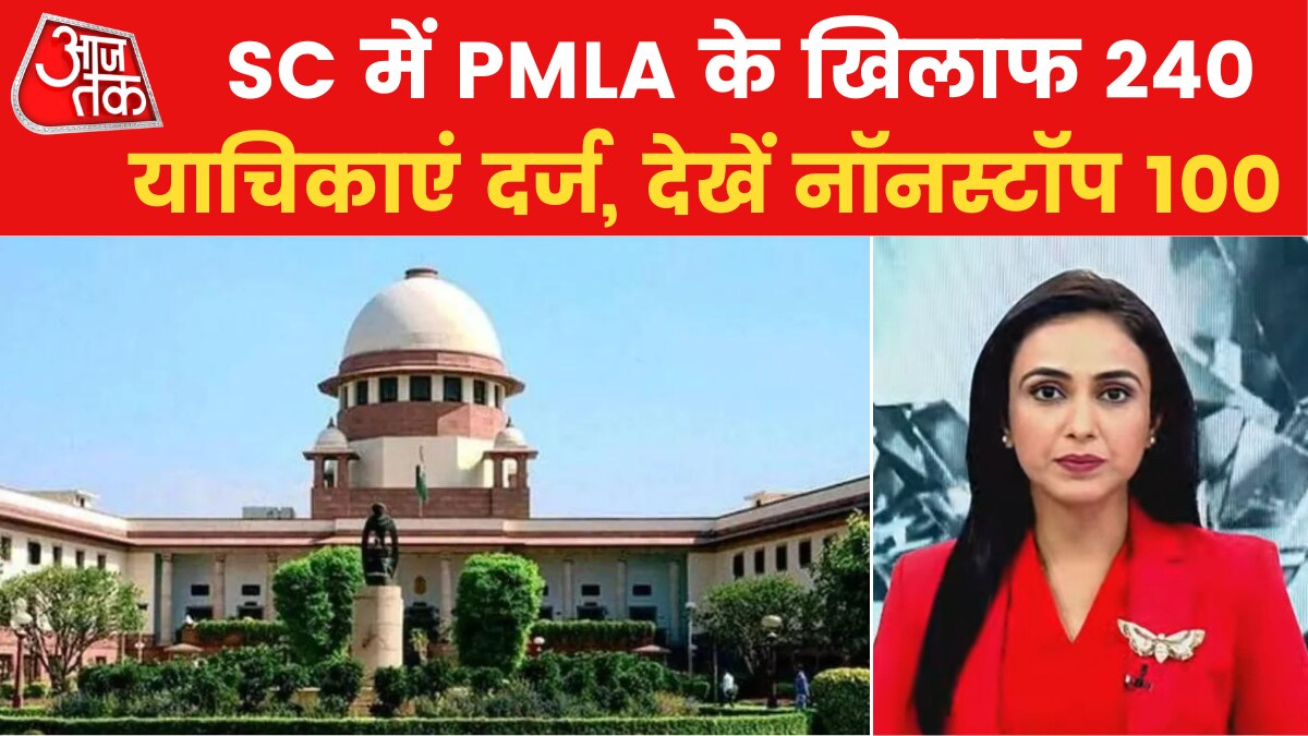 PMLA law-ED power