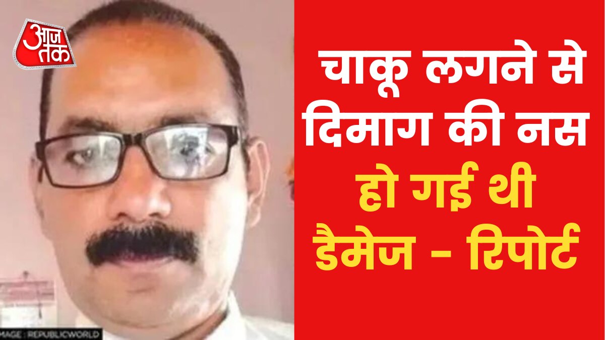 amravati  Post mortem 