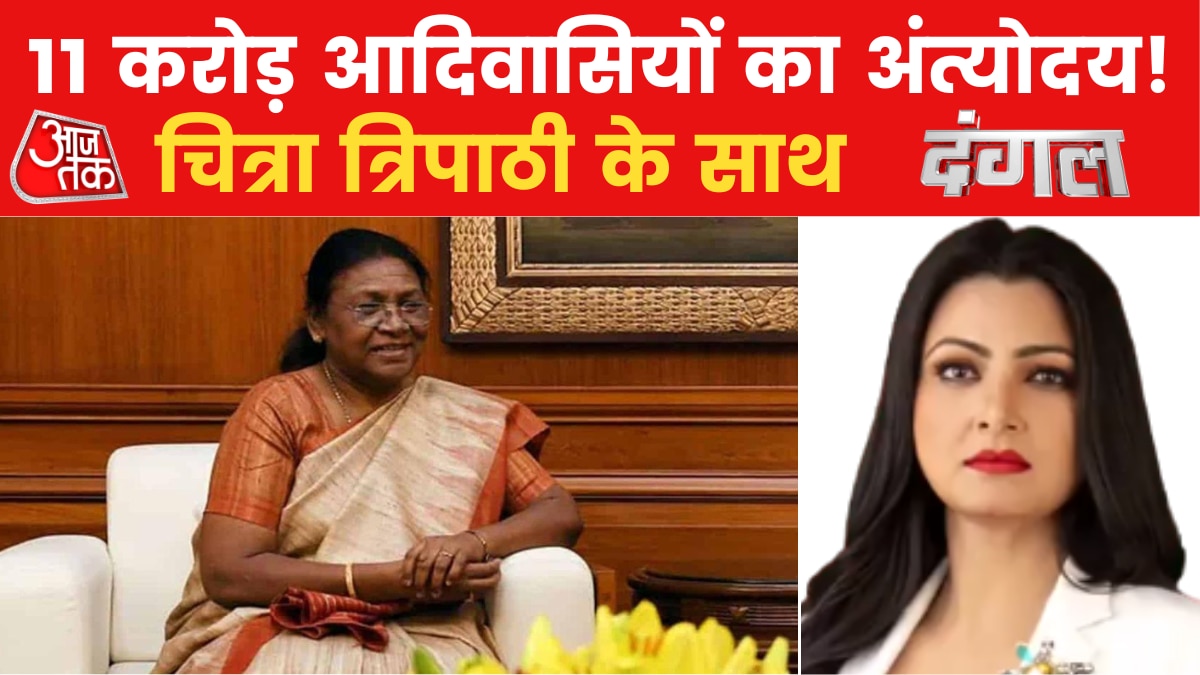 President Election 2022