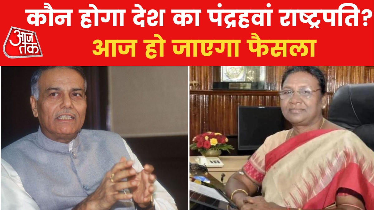 Presidential Election 