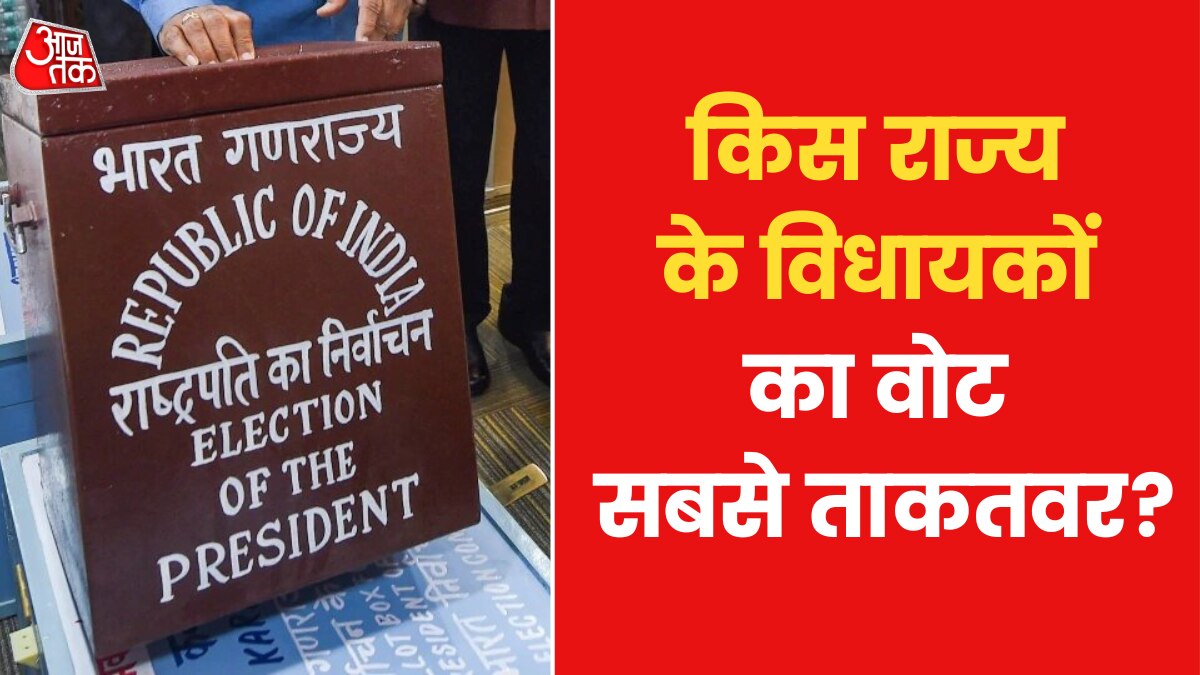 presidential election process