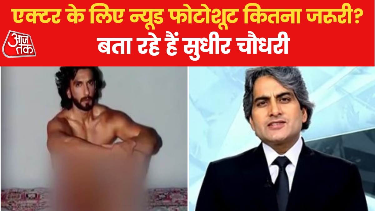 ranveer singh photoshoot