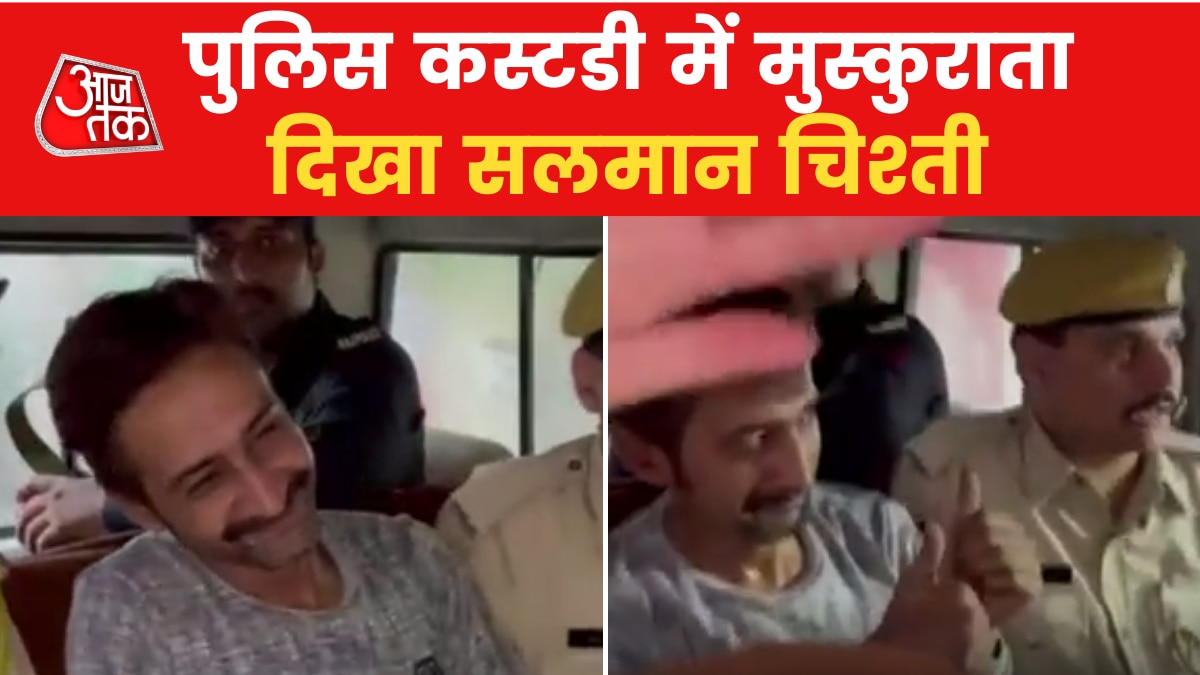 Salman Chishti Viral Video